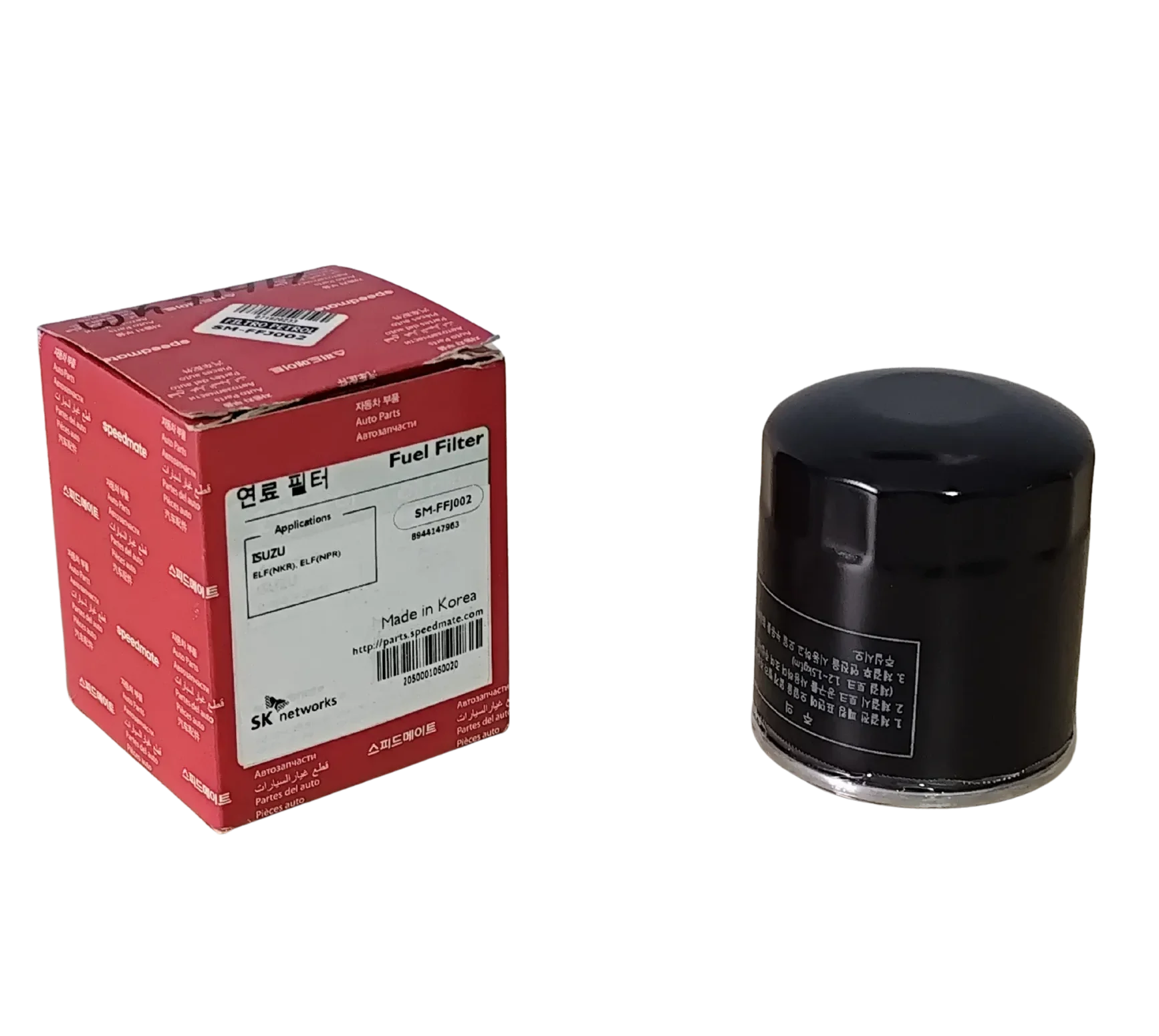 FILTRO DE PETROLEO SPEED MATE WK714-1