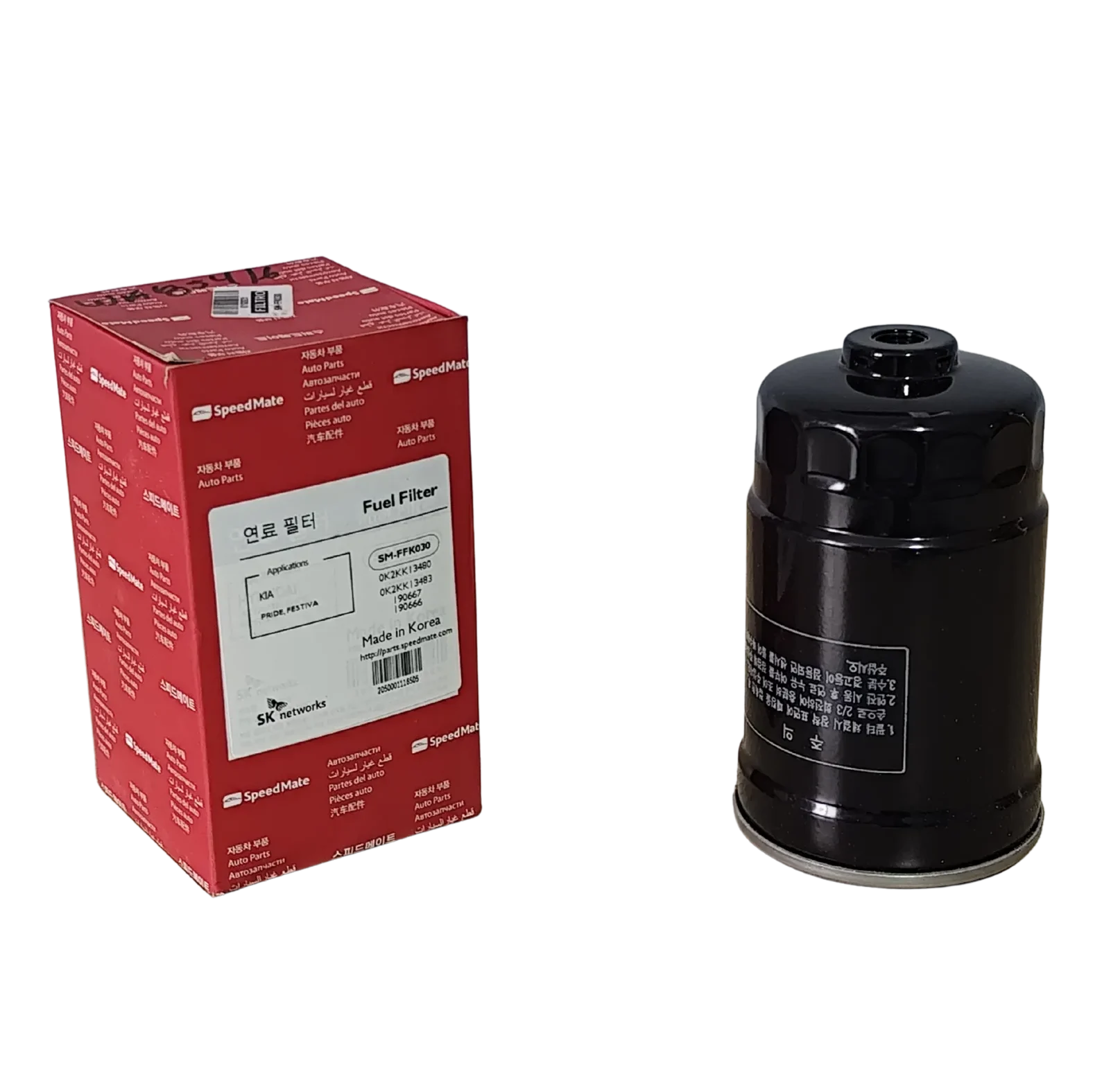 FILTRO DE PETROLEO SPEEDMATE WK854-6