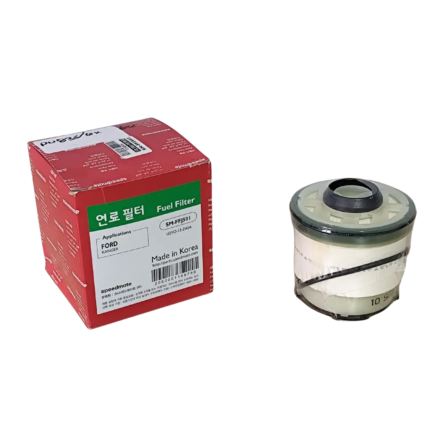 FILTRO DE PETROLEO SPEED MATE PU835-6X