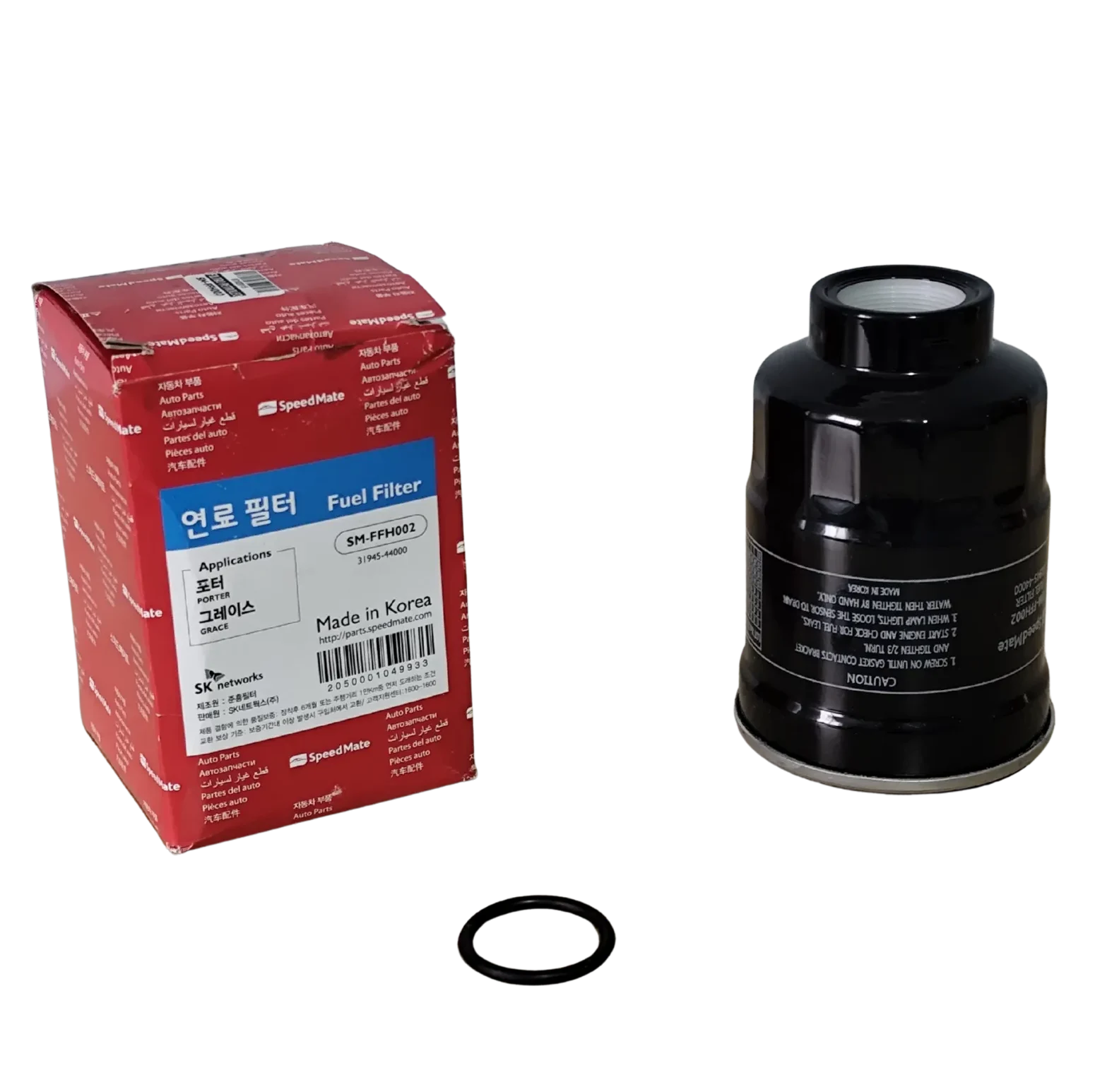 FILTRO DE PETROLEO SPEED MATE WK920-1