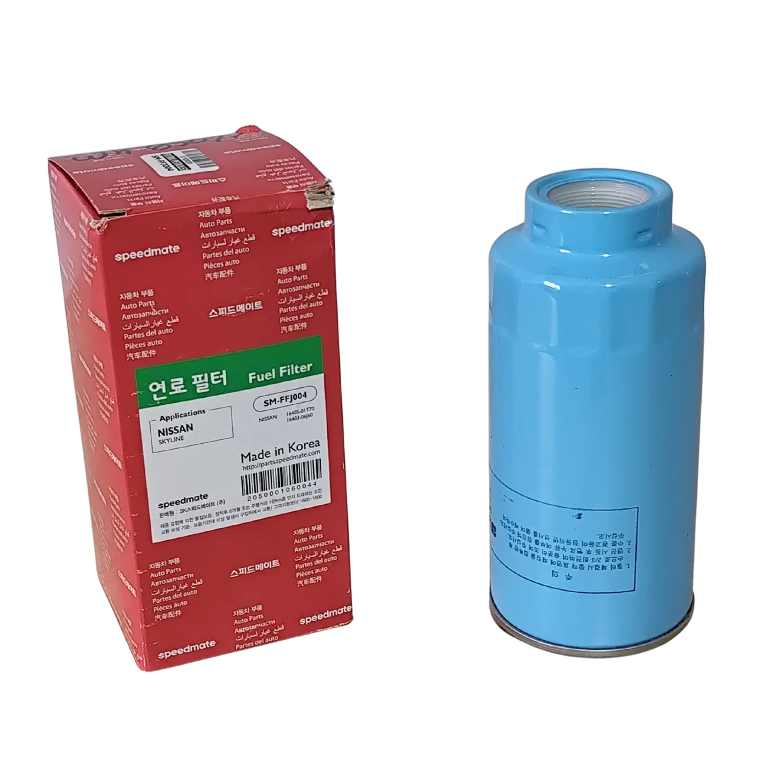 FILTRO DE PETROLEO SPEED MATE WK850-1