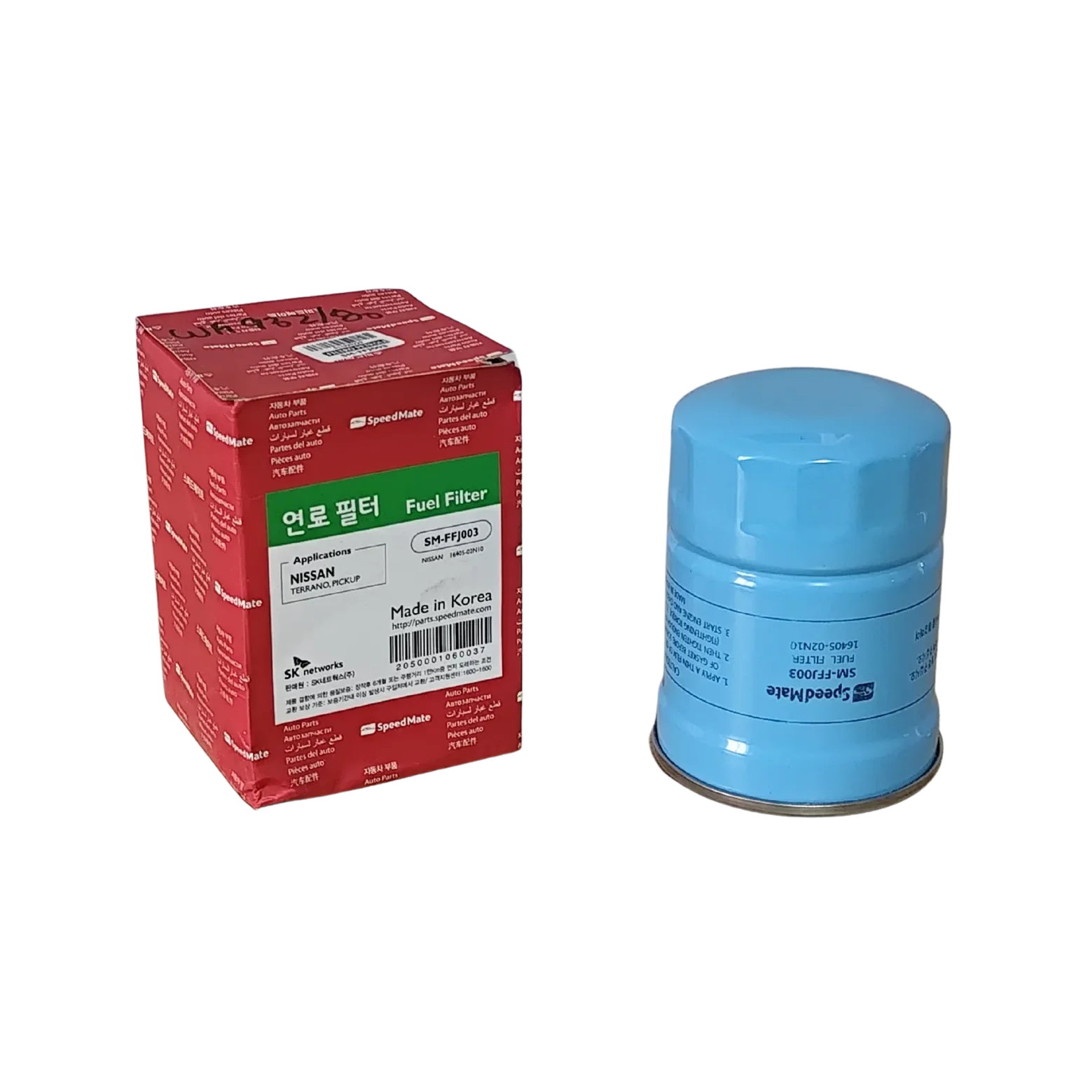 FILTRO DE PETROLEO SPEED MATE WK932-80